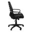 Chaise de bureau ergonomique en filet noir, hauteur réglable et pivotante, pour fauteuil de bureau pivotant à 360 degrés, hauteur, bureau en maille et métal