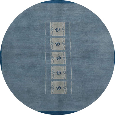Abstract Indoor Rug