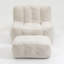 Fauteuil à billes Fluffy-1407925959