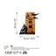 Decorative Wooden Wall Accessory
