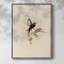 «Vintage Animal Print», impression encadrée en bois massif-1361859797