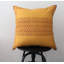 Housse de coussin Block