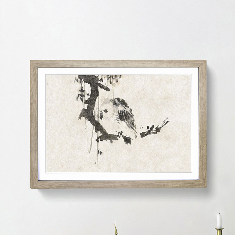 Owl in a Tree by Kawanabe Kyosai - Framed Print, 48cm H x 65cm W x 2cm D, Oak Framed