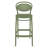 Farrah Outdoor Stool-1438359577-1406604856