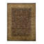 One-of-a-Kind 9'2" X 12' Area Rug