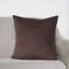  Housse de coussin carré et insert-21528941-21528946-71504152