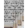 Mansell 18' L x 20.5" W Peel and Stick Wallpaper Roll