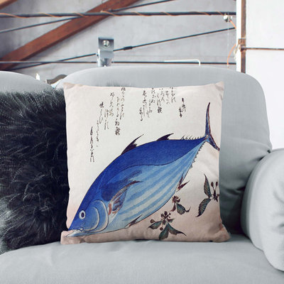 Square Throw Cushion