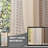 Kidist Linen Semi-Sheer Rod Pocket Curtain Pair-1995237555-1963855533