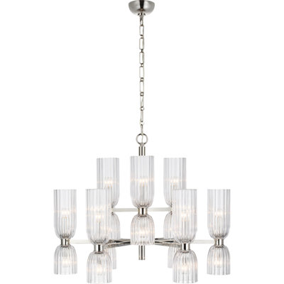 Aerin Asalea Medium Two-Tier Chandelier