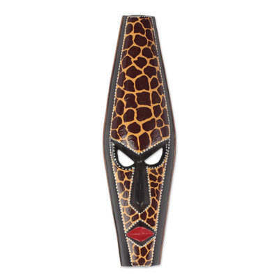 Masque en bois africain guépard gracieuse