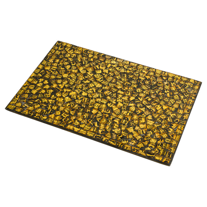 Glass Mosaic Rectangle Placemat, Gold