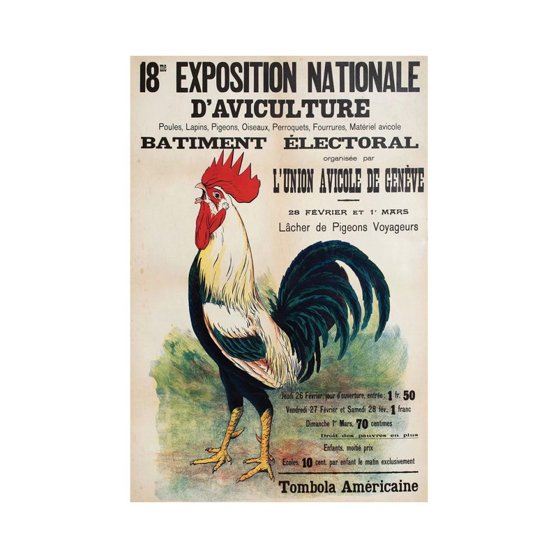 Agriculture Exposition by Vintage Apple Collection - Wrapped Canvas Gallery-Wrapped Canvas Giclée