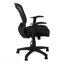 Chaise de bureau en maille noire en métal noir, hauteur réglable, pivotante, ergonomique, accoudoirs, bureau d'ordinateur, contemporain moderne