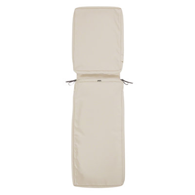Pina Water-Resistant Patio Chaise Lounge Cushion Cover