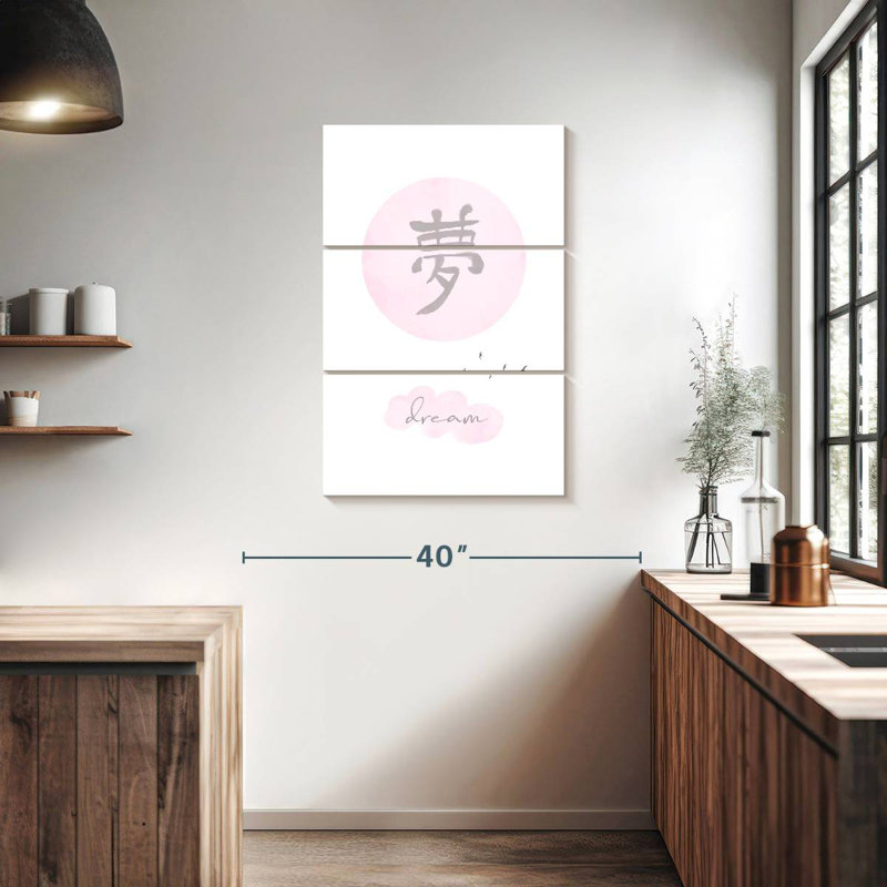 Rêve rose - Style japonais, H 38 po x l 24 po