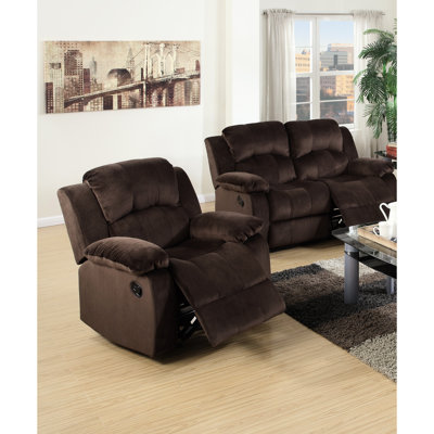 Upholstered 40.01 " Suede Loveseat