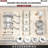 Rev-A-Shelf Walnut Trim to Fit Drawer Peg Board Insert with Wooden Pegs