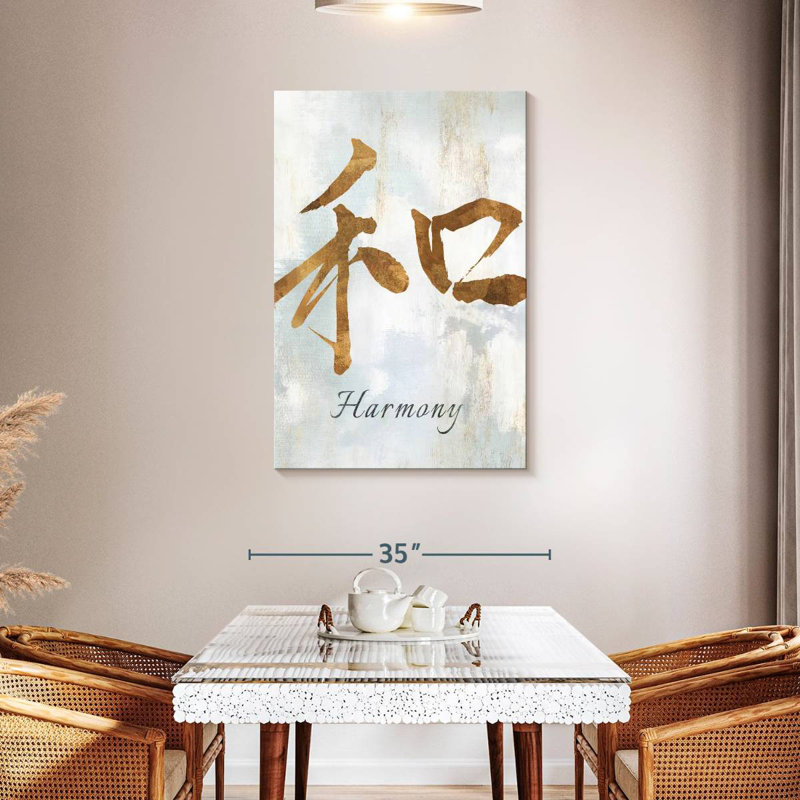 Tergel Gold Harmony, 45" H x 30" W