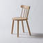 Ai Solid Wood Dining Chair-81059268