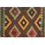 Rectangle 158 cm x 210 cm Geometric Wool Hand Woven Kilim