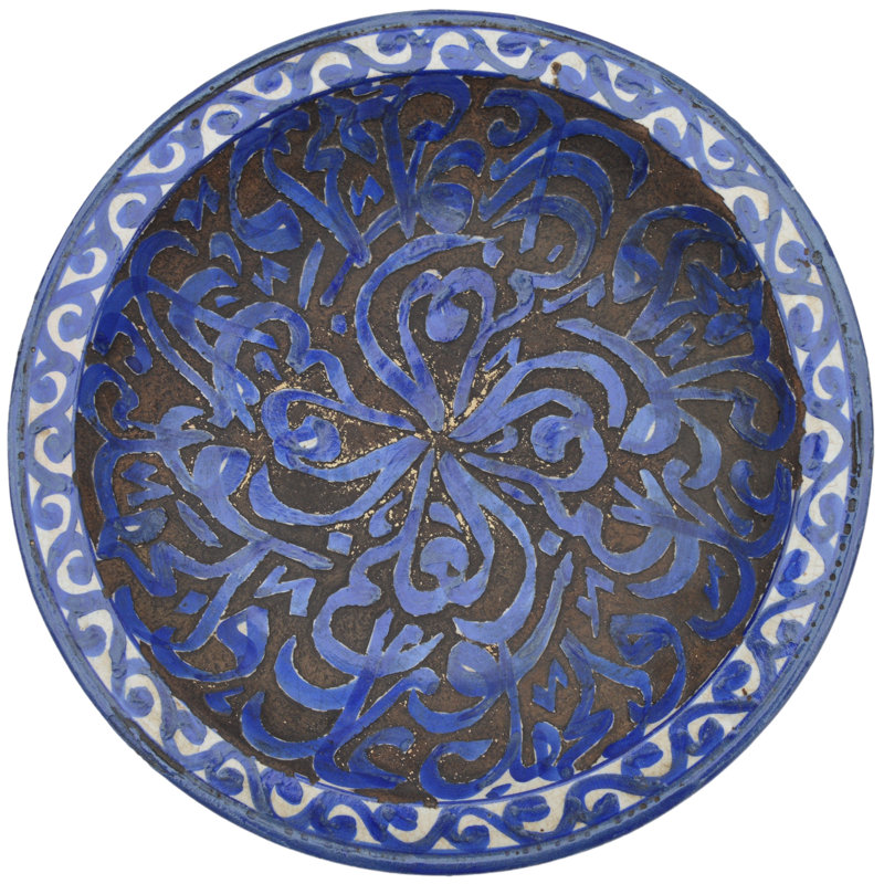Handmade Ceramic Decorative Plate