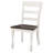 Hareem Wood Dining Side Chair Coastal White