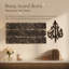4 pièces, art mural en calligraphie Ayatul Kursi-96711100-96711099