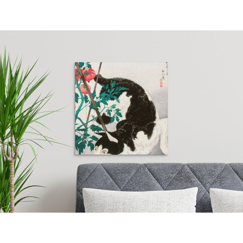 Aarick 1 Piece Wall Art on Canvas, 50.8 cm H x 50.8 cm W