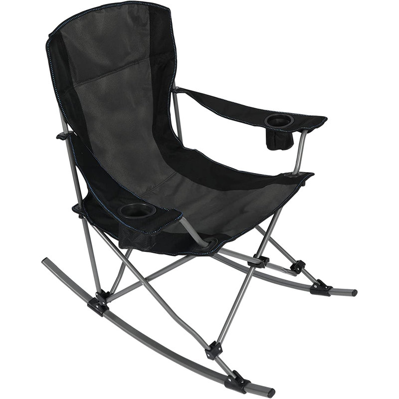 Chaise berçante d'extérieur en métal Jatarius