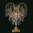 Metal Table Lamp