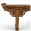 88.58'' W Solid Wood Console Table