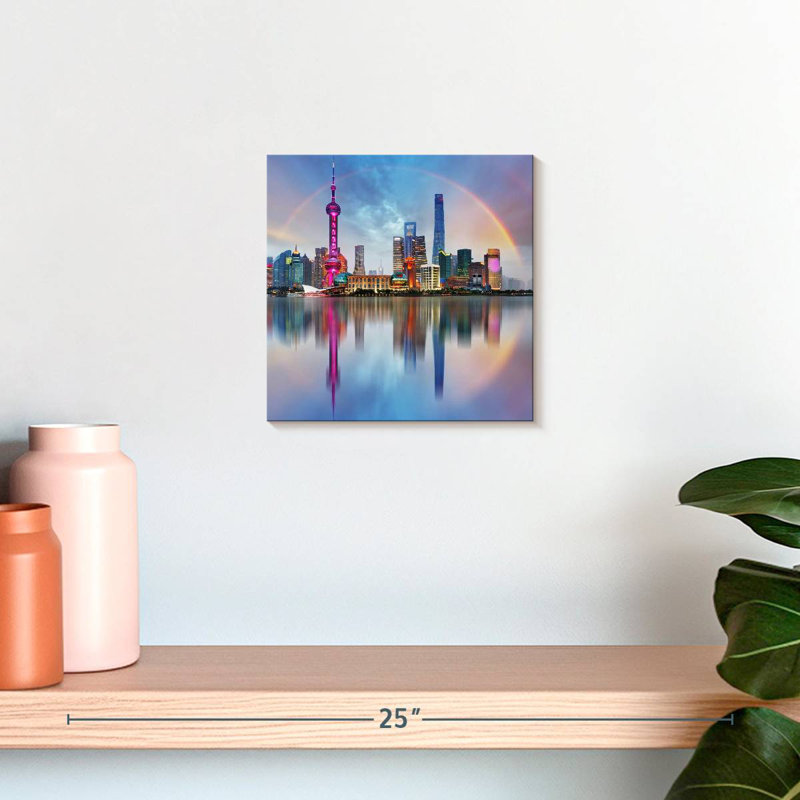 Sireci Shanghai Rainbow Skyline, 10" H x 10" W