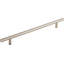 Hopewell Bar Pull-709909589-775139062