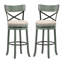 Tabouret de bar pivotant en bois massif de 19,5 po de largeur Hesser, ensemble de 2-1164077203-1164077196