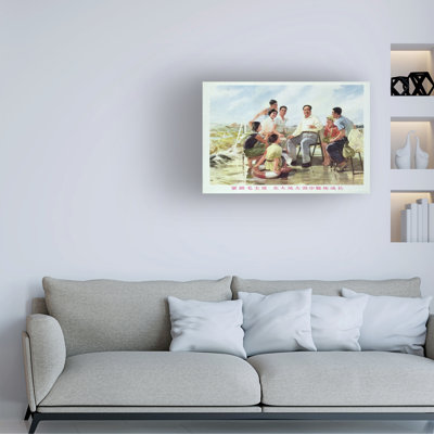 Art chinois sur toile, "Revolution"