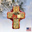 4.5'' Glass Holiday Shaped Ornament
