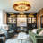 4 - Light Dimmable 20" Tiffany Glass Flush Mount