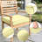 Outdoor 3'' Non-Slip Patio Chair Cushion Cover With Portable Carry Handle.-1815484457-1815484500-1815484504