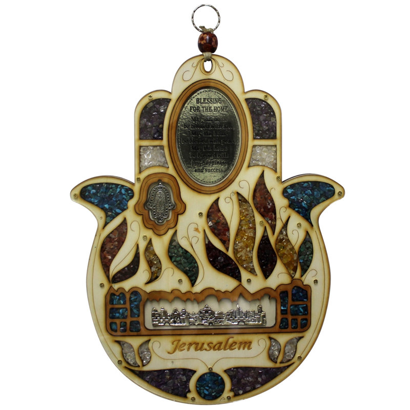 Bénédiction de Hamsa en bois Ultimate Judaica