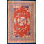 Tapis chinois antique en laine Baotou