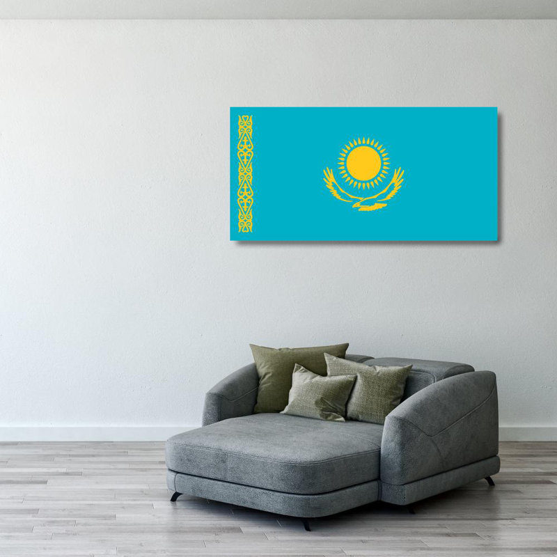 Kazakhstan, 20" H x 40" W