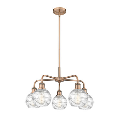 Lustre sphérique à 5 lumières en acier à intensité variable Essex