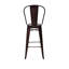 Tabouret de bar patio Katsikis-1366604772