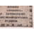 Tangier  Grey Rug 5'2" x 8'0"