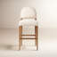 Abilene Stool-Somerton Ash-633574887-604623998-604623999