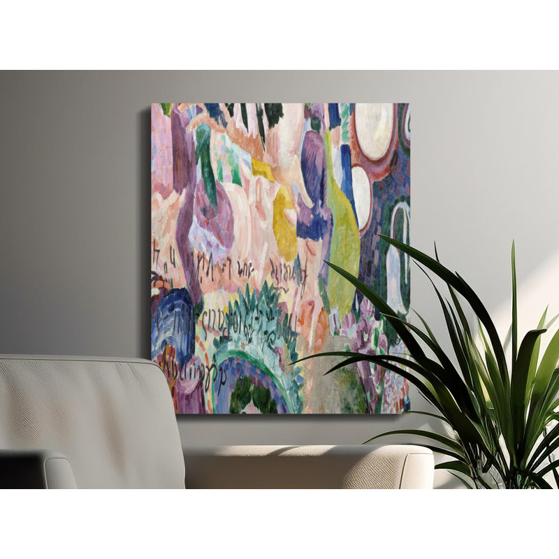 Ginn Wrapped Canvas Print Set, 9x12