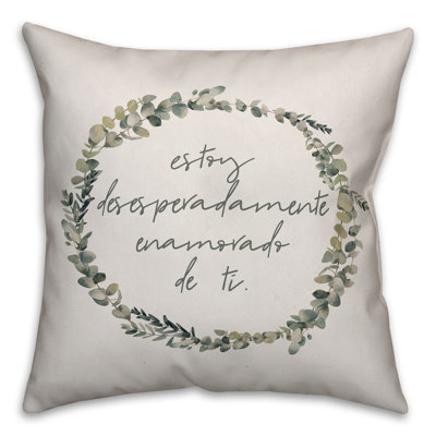 Housse de coussin carré et insert