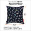 Housse et insert de coussin d'extérieur carré Vera Bradley Island-80807220