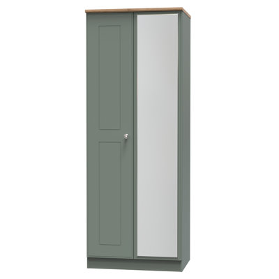 Conners Manufactured Wood Wardrobe